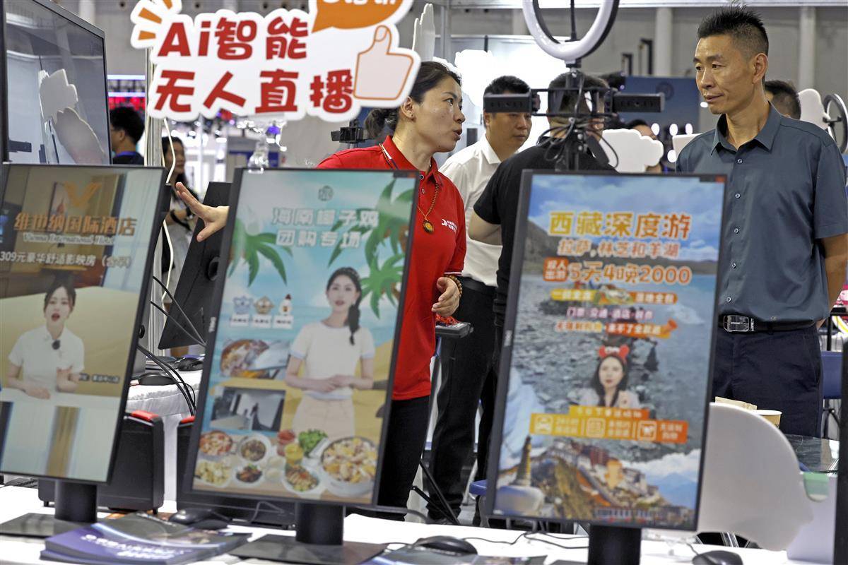 送体验金mg游戏平台